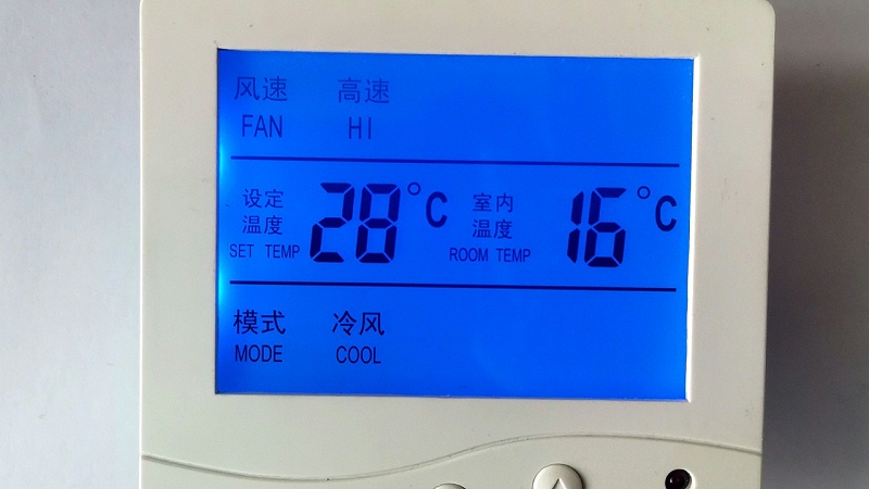 機(jī)房空調(diào)節(jié)能方案