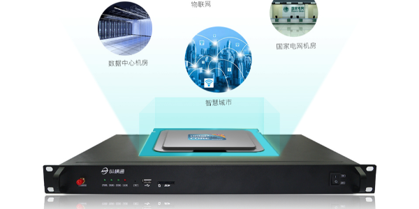 數據采集主機