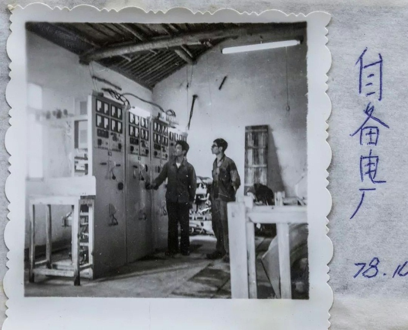機(jī)房節(jié)能檢測(cè)方案